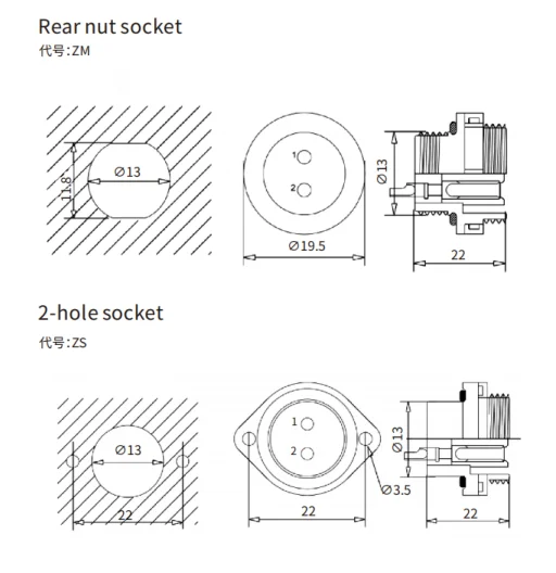 SD13 Series Aviation Connector 3