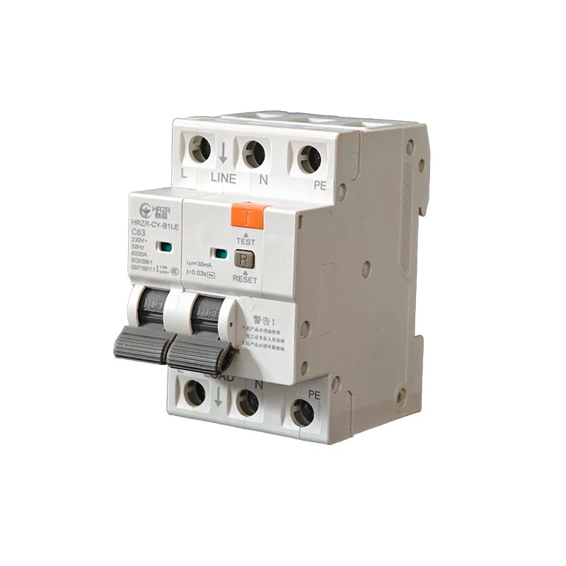 220V Intelligent Anti Electric Shock Circuit Breaker (1)
